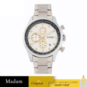 ของแท้ 💯% นาฬิกา ALTO ALT-ED02-WE TRACKELITE CHRONO DATE 44 MMWHITE [ALT-ED02-WE] BY:Madamclassic