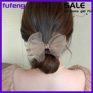 fufeng Mesh bow hair ring net red 2022 new all-match simple ins temperament ball head Czech drill head rope