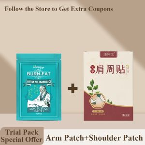 fat burner weightloss arm slimmingproduct ubat kuruskan badan dengan cepat herbal slim patch weight loss 排毒瘦身減肥產品12PCSMild and effective