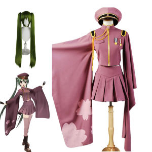 Thousand Cherry Trees Blossoms Senbonzakura Mikukui Kimono Uniform Outfit Halloween Clothes For Girls Military Uniform With Hat2026
