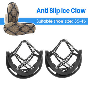 2pcs TPE Anti-Slip Ice Claw Snow Crampons For Shoes Spike Shoes/Non Slip Shoe Cover Outdoor Walking Hiking Portable