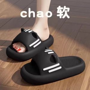 Cute WomenS Summer Slippers For Outdoor Wear New Model For Indoor Home And Bathroom Use Thick-Soled And Non-Slip