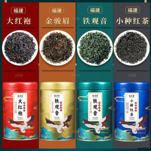 4 Can Chinese Tea 4大茗茶 原产地中国茶叶 (金骏眉,铁观音,大红袍,小种红茶罐装 500g)Oolong Tea Black Tea