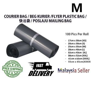 【Ready Stock】Premium 13mm 32*43 38*52 Courier Bag without pocket/ Beg Kurier /Flyer / Consignment note pocket 快递袋