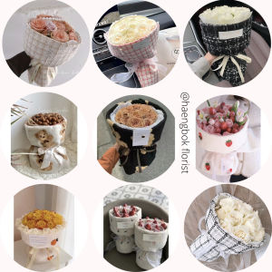 HAENGBOK FLORIST Channel Style Xiao Xiang Feng Tweed Wrapping Cloth/ 高级感小香风外包布料 / Kain Wrapping Xiao Xiang Feng