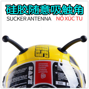 Motorcycle Helmet Antenna Baby Sucker Bee Snail Tentacles Horns Decorative Accessories C0072