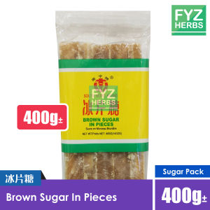 Brown Sugar in Pieces 400g± 冰片糖