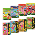Buku Ceria Bersama Origami Percuma Kertas Origami Pelekat Ceria Fun With Origami Book Aktiviti Masa Lapang. 