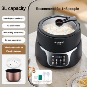SG【ReadyStock】Positive Hemisphere Rice Cooker UncoatedStainlessSteelLiner FuzzyLogicControl SteamFunction ChildLockSafety LCDDigitalDisplay