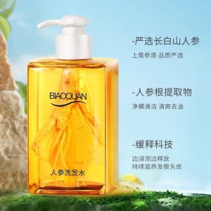 ✴️Ship Within 24H✴️ 300ml BIAOQUAN GINSENG HAIR SHAMPOO 碧奥泉人参洗发水