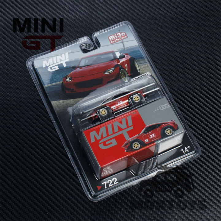 Voiture Miniature MINI GT 1:64 - Aston Martin DBS Hyper Red - Boîte D'origine
