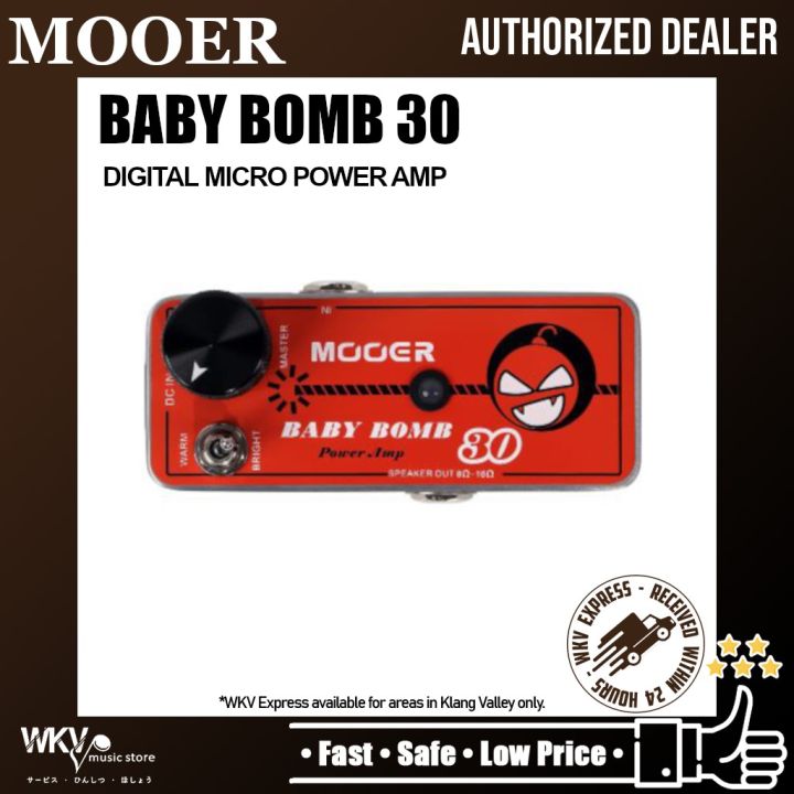 Mooer Baby Bomb 30 Digital Micro Power Amp | Lazada