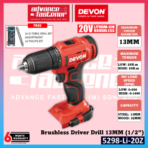 DEVON 5298-Li-20TS / 5298-Li-20Z 20V Brushless Cordless Driver Drill 13MM (1/2")