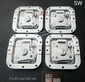 บิดล็อคผีเสื้อ ล็อคฝาตู้ ล็อคฝากล่องแร็ค ขนาด 4 นิ้ว รหัส SW-1001 วัสดุเหล็กหนาชุบโครเมี่ยมเงา สวยแข็งแรงได้มาตรฐาน