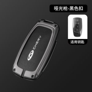 Zinc Alloy Luxury Genuine Leather Smart Car Key Remote Fob Cover Case Keychain Shell Holder Protector Chain For Chery Omoda Tiggo 8 Pro PLUS Tiggo 7 Pro Arrizo 5