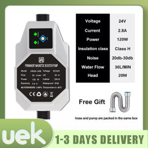 Booster Pump DC 24V 150W Automatic Home Shower Silent Pressure Washer Pump