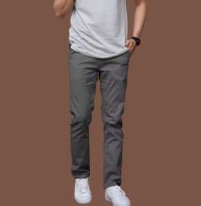 CELANA CHINO PANJANG TERLARIS.