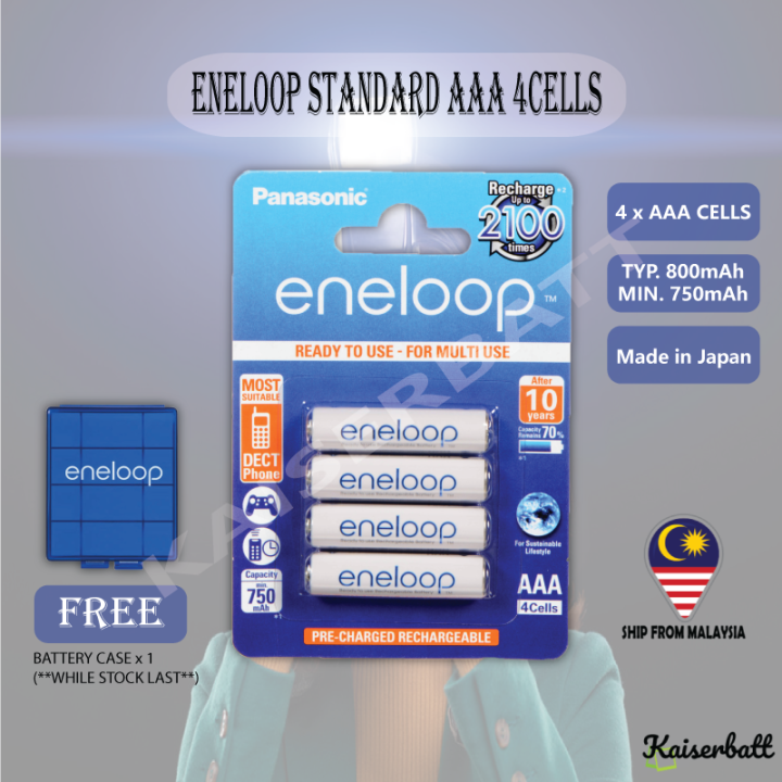 Panasonic eneloop AAA 4 Cells 800mAh Rechargeable Battery (BK-4MCCE/4BE ...