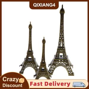 【QIXIANG4】 Retro Paris Eiffel tháp Mô hình nhà bàn đồng kim loại bức tượng bức tượng trang trí