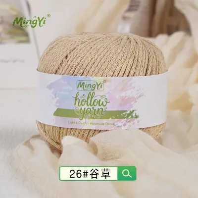 100g/Roll 2mm Hollow Cotton Thread Yarn Handmade DIY Weaving Hook Hollow Beach Bag Special Material 2mm Round Stranded Yarn Ball