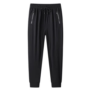 Z1BEE 【M-5XL】Mens Summer Ice Silk Quick Dry Joggers Loose Straight Wide Leg Sweatpants Elastic Waist Plus Size