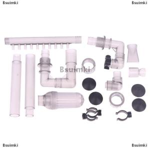 [COD] Bsuimki Spare Part Inlet Outlet Pipe Holder Filter Spone Oring Accessories For Aquarium External Filter HW603B 603B HW602B 602B