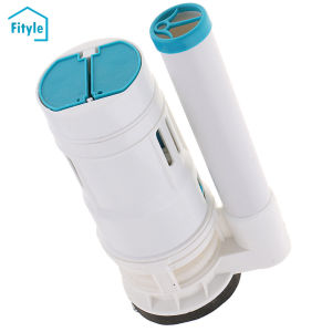 Fityle Adjustable Bathroom WC Toilet Tank Accessories Repair Kits Toilet Flush Outlet Valve Water Tank Fittings Toilet Replacement Parts