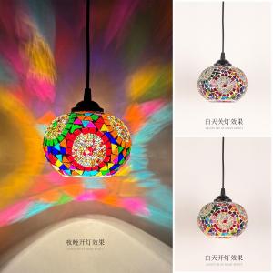 [Local Seller!] Retro Turkish Moroccan Mosaic Hanging Light Ceiling Pendant Lamp Lampshade free LED Bulb Home Restaurant