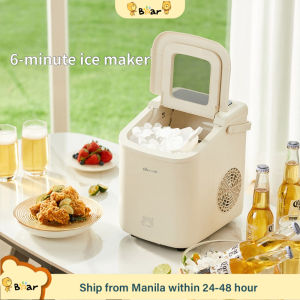Bear Automatic Ice Maker: Perfect Solution for Home Milk Tea & Water Ice Shops