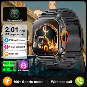 Muslim Smart Watch Qibla Direction Prayer Alarm Quran Audio Compass BT Call Answer Waterproof Prayer Alarm Smartwatch