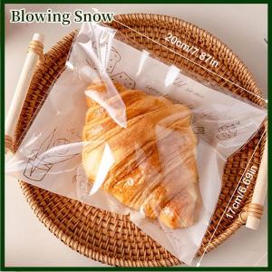 Blowing ถุงพลาสติกปิดผนึกแบบมีกาวในตัว50ชิ้นสำหรับบรรจุภัณฑ์เบเกอรี่ครัวซองต์งานปาร์ตี้บิสก คุกกี้ขนมปังและบรรจุภัณฑ์เค้ก