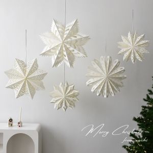 MMLUCK 3D Hollow Out Christmas Snowflake Ornament Handmade DIY Star Hanging Ornaments Star Lampshade White Hollow Star Decoration Christmas Festival