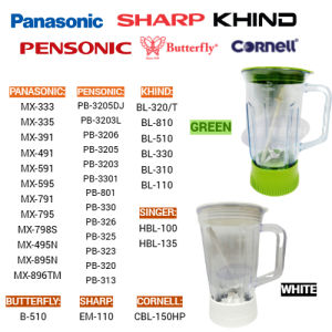 Multi Blender Jug MBJ-1.0L / G2000 For : Panasonic Pensonic Sharp Khind Singer Cornell (Green and White)