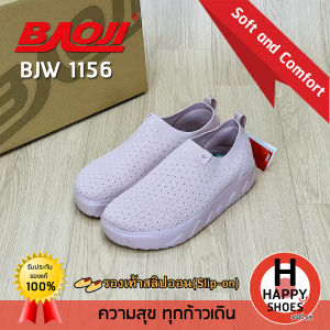 [🥇บาโอจิแท้100%🔢ไซส์37-41🆓ฟรี...ถุงเท้า 1 คู่] BAOJI รุ่น BJW1156 รองเท้าผ้าใบหญิง (Slip-on)สลิปออน รองเท้าวิ่งหญิง สวย นุ่มเบา สบายเท้า