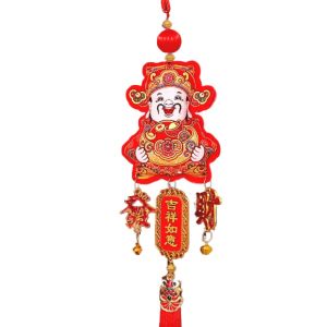 LE VICTORY Small Lantern New Year Fish Pendant Chinese New Year Hanging Spring Festival Ornament High-end Tassels Lucky Bag Pendant Spring Festival