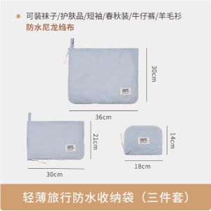 Nylon travel luggage organizer bag underwear storage bag clothing multi-functional travel storage bag