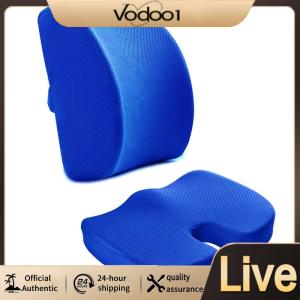 【Vodool】 Memory Foam Breathable Ergonomic Chair Cushion Lumbar Support Pillow Chair Cushion Set for Office Car Travel Airplane