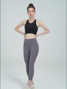 Lulu Yoga chạm khoét vẻ đẹp trở lại tập thể dục đồ lót phụ nữ mỏng yoga chống sốc vest