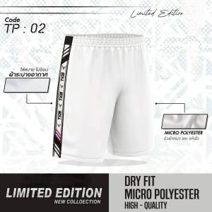 Honda หวานเจี๊ยบ เสื้อกีฬาแขนยาว ใส่สบาย ได้ทั้งผู้หญิงและผู้ชาย ผลิตโรงงานไทย