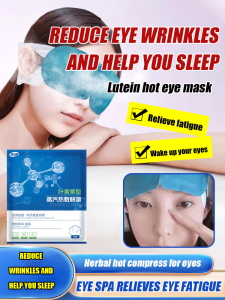 💕[Lighten Eye Wrinkles and Help Sleep] Lutein Hot Compress Eye Mask with Long-Lasting Heating for Eye Protection Nose Patch Eye Fatigue Eye Hot Compress Patch for Sleep叶黄素热敷眼罩
