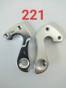 (เกรด AAA ส่งจากไทย) ดรอปเอ้าท์ จักรยาน rear hanger(dropout) ขาเกี่ยวตีนผีจักรยาน เบอร์ 221A