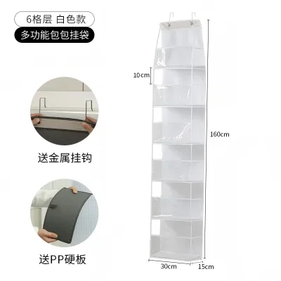 4/6 Layers PVC Wall-mounted Hanging Storage Organizer Behind The Door Pemegang Storan yang Dipasang di Dinding