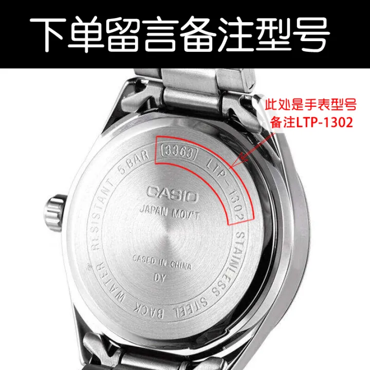 CASIO Casio Watch Original Battery LTP-1302 1303 1311 1314 1335 3363  Electronic Lazada PH