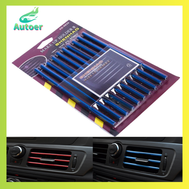 10Pcs Car Interior Aircond Strip Lining 20cm Car Air Conditioner