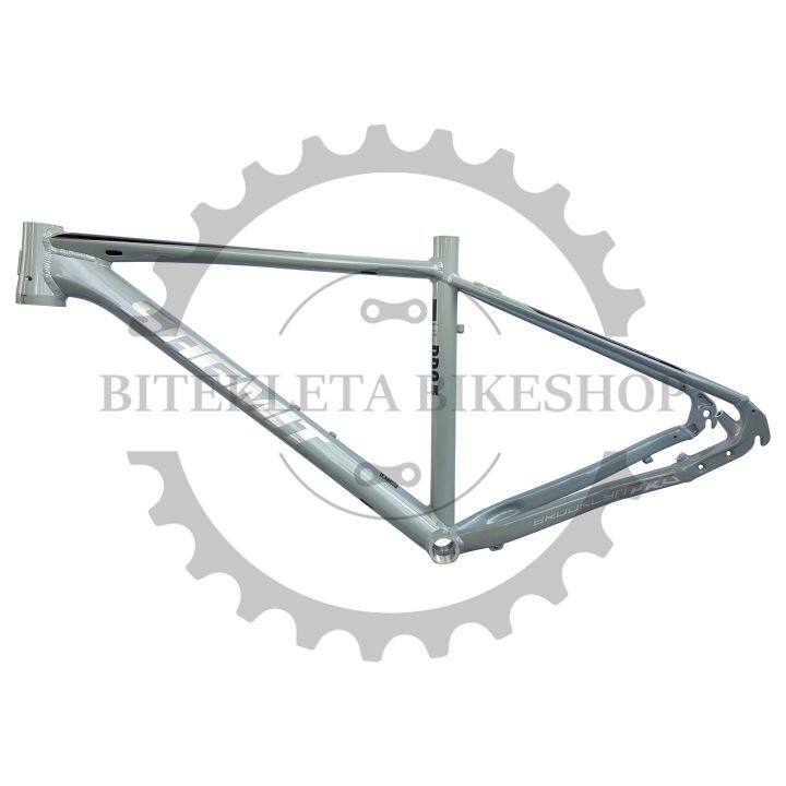 Sagmit full cheap sus frame