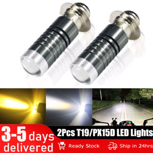 [Package Offer]MIO 125 Applicable 2Pcs Motorcycle Headlight LED lights Bulbs P15D T19 Two-color beam Motor spotlight