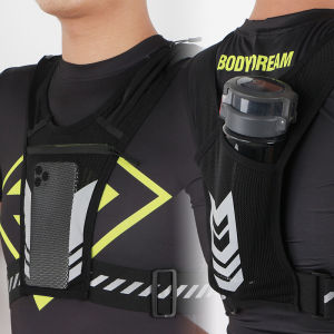 Men Women Night Running Vest Bag Cycling Backpack Reflective Jogging Shoulder Back Bag with Water Bottle Holder Gym Sport Bag(Water glasses not included)