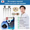 Japan Astigmatism Short-Sighted Eye Drops Dry Eye Relief Cure Sore Eyes And Blurred Vision Ubat Mata Rabun Ubat Mata Selaput Penawar Mata Eye Care Original 眼药水. 