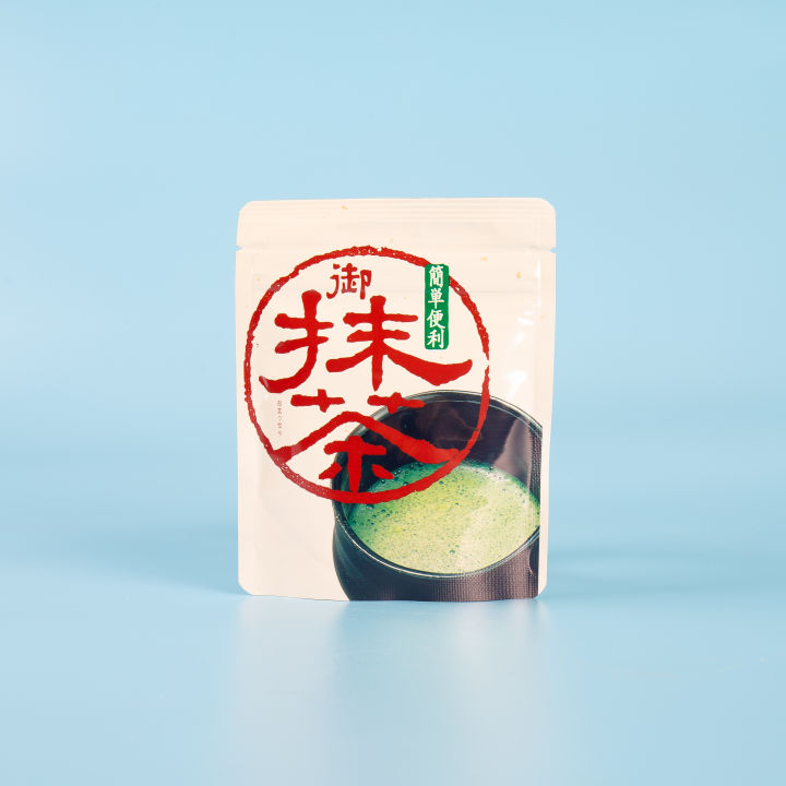 [HCM]Bột trà xanh (matcha)