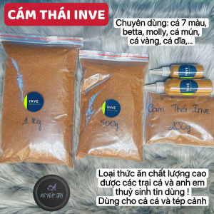 (Giá Sỉ 1Kg) Cám Trùn Huyết - Thức Ăn Tươi Sấy Khô Giàu Dinh Dưỡng Cho Cá Bảy Màu Cá Betta Cá Vàng Guppy